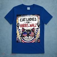 Harris Waltz 2024 Cat Ladies For Harris And Walz 2024 Premium T-Shirt thumb 5