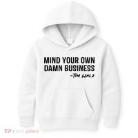 Harris Walz 2024 Mind Your Own Damn Business Kids Hoodie thumb 0