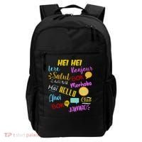 Hello Word In Different Languages Travel And Teacher Backpack thumb 0