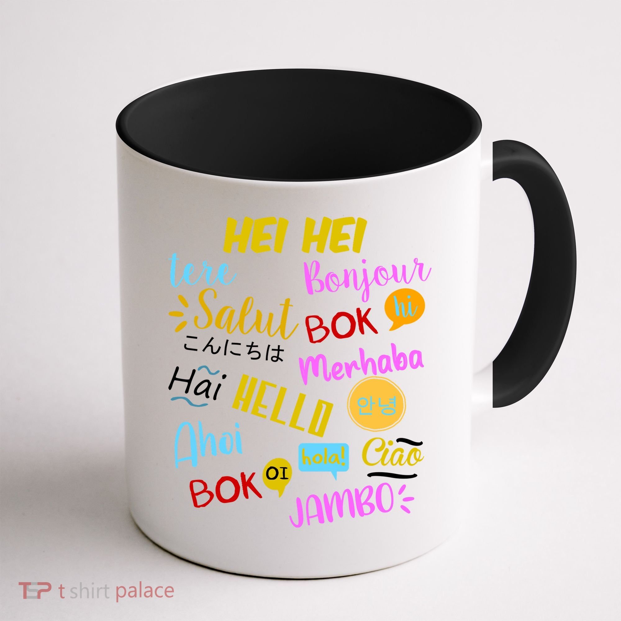 Hello Word In Different Languages Travel And Teacher Coffee Mug