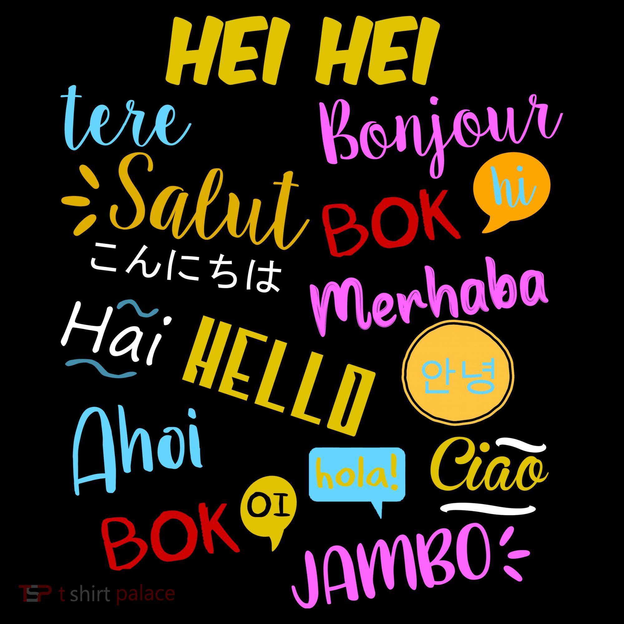 Hello Word In Different Languages Travel And Teacher Women's Hoodie