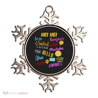 Hello Word In Different Languages Travel And Teacher Ornament
