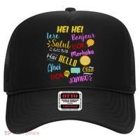 Hello Word In Different Languages Travel And Teacher Hat thumb 0