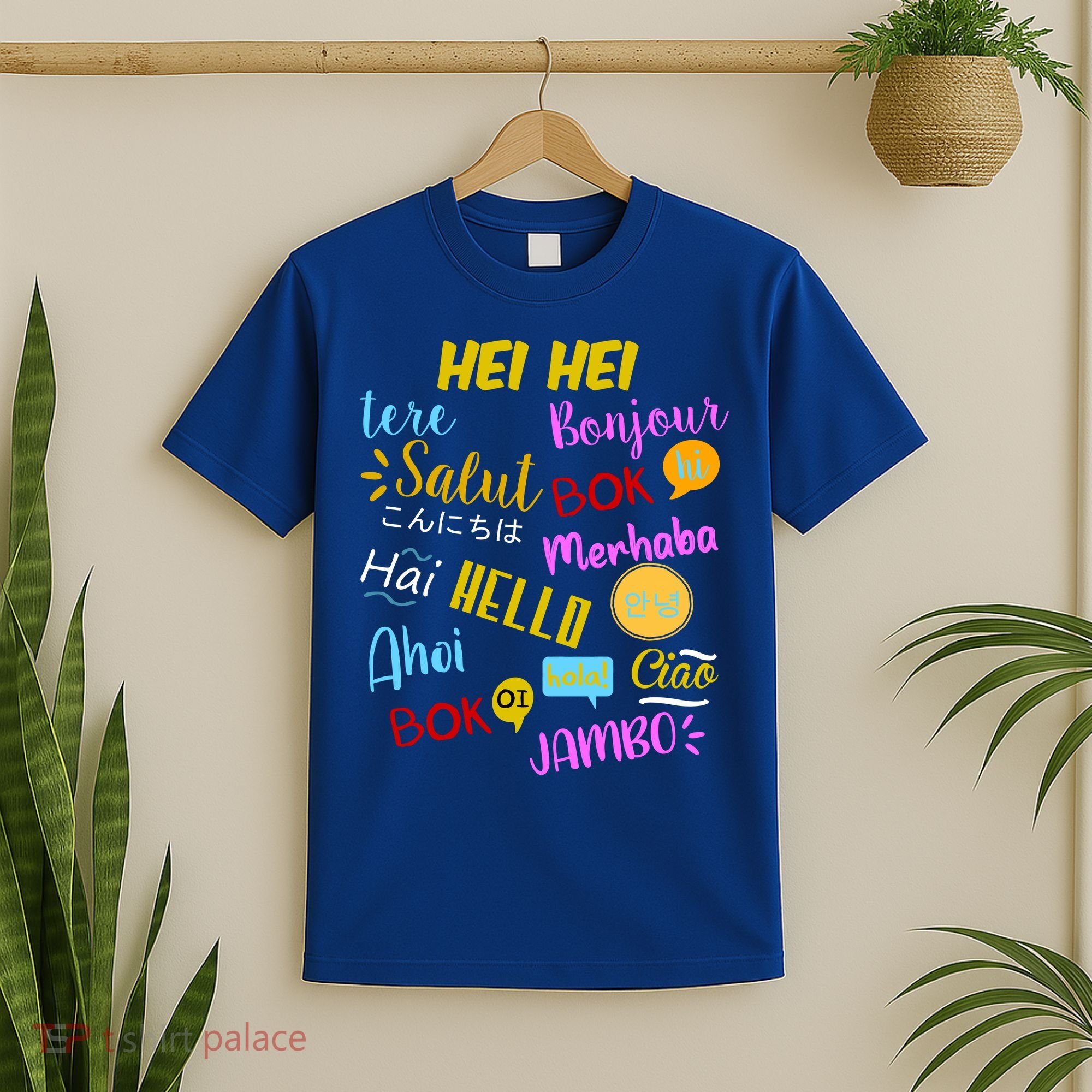 Hello Word In Different Languages Travel And Teacher T-Shirt