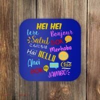 Hello Word In Different Languages Travel And Teacher Coaster thumb 0