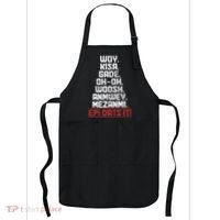 Haiti Woy Kisa Gade Funny Haitian Pride Flag Apron thumb 0