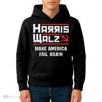 Harris Walz Make America Fail Again Anti Kamala Socialist Kids Hoodie thumb 4