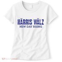 Harris Walz New Day Rising Women's T-Shirt thumb 0