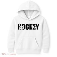 Hockey Word With Cut Out Silhouettes Kids Hoodie thumb 0