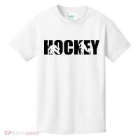 Hockey Word With Cut Out Silhouettes Kids T-Shirt thumb 0