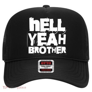 Hell Yeah Brother Siblings Funny Sarcastic Saying Cute Gift Hat