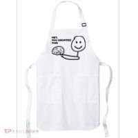 Hey You Dropped This Brain Funny Sarcastic Apron thumb 0