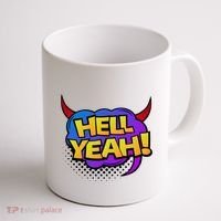 Hell Yeah Coffee Mug thumb 1