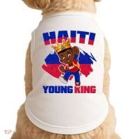 Haiti Young King 1804 Haiti Haitian Independence Doggie Tank thumb 0