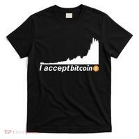 I Accept Bitcoin Crypto Currency T-Shirt thumb 0