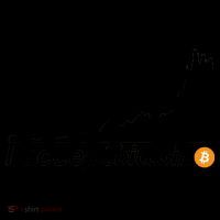 I Accept Bitcoin Crypto Currency Coffee Mug thumb 5