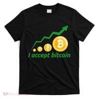 I Accept Bitcoin Graph Logo T-Shirt thumb 0