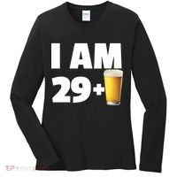 I Am 29 Plus Beer 30th Birthday Women's Long Sleeve Shirt thumb 0
