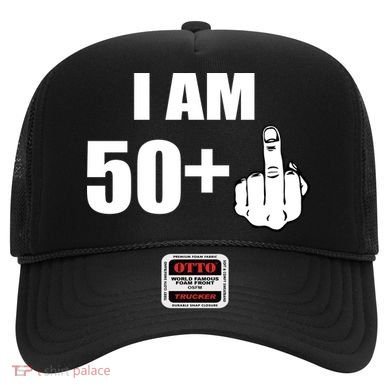 I Am 51 Middle Finger Funny 1966 Birthday Hat