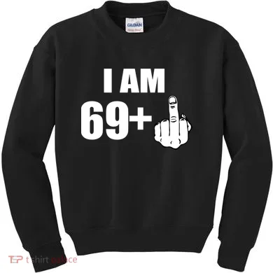 Kids Sweatshirt
