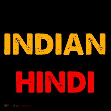 I Am Indian I Don't Speak Hindi Kids Colorblock Raglan Jersey