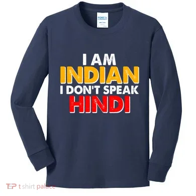 Kids Long Sleeve Shirt