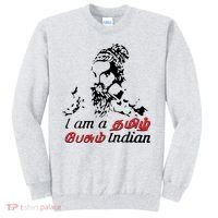 I Am Indian Theriyathu Poda Tamil Nadu Sweatshirt thumb 0