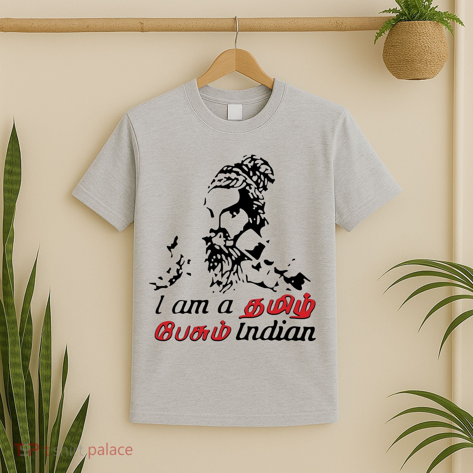 I Am Indian Theriyathu Poda Tamil Nadu T-Shirt