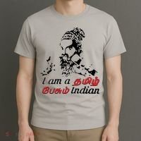 I Am Indian Theriyathu Poda Tamil Nadu T-Shirt thumb 3
