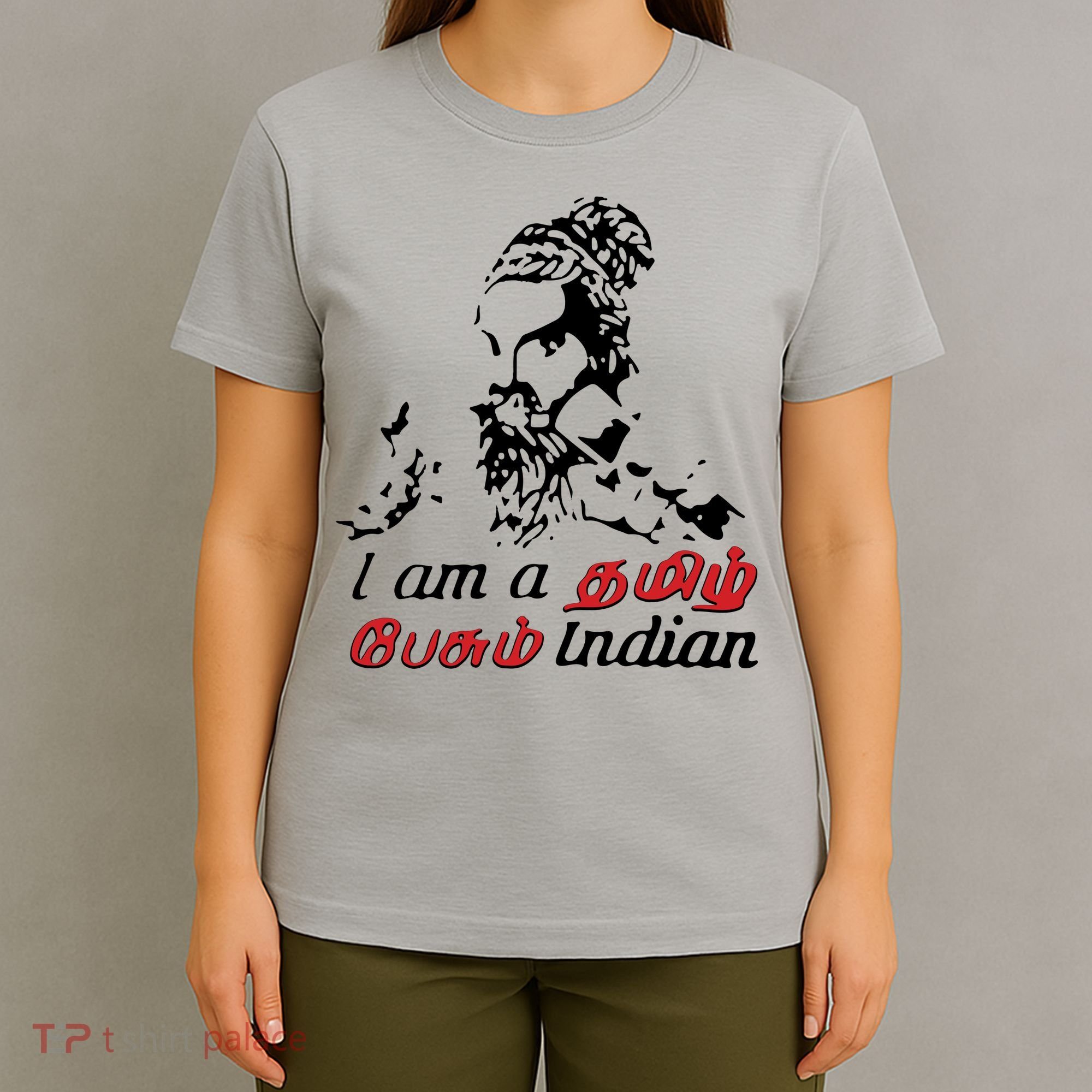 I Am Indian Theriyathu Poda Tamil Nadu T-Shirt
