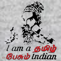 I Am Indian Theriyathu Poda Tamil Nadu T-Shirt thumb 7