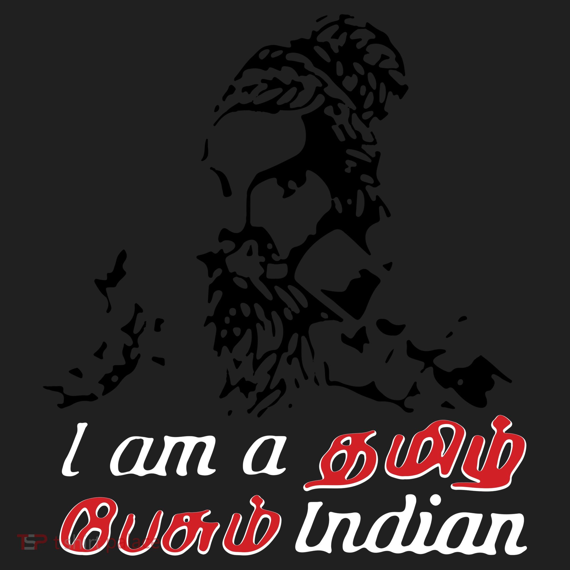 I Am Indian Theriyathu Poda Tamil Nadu Women's Sweatshirt