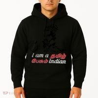 I Am Indian Theriyathu Poda Tamil Nadu Hoodie thumb 2