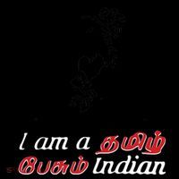 I Am Indian Theriyathu Poda Tamil Nadu Women's Hoodie thumb 2