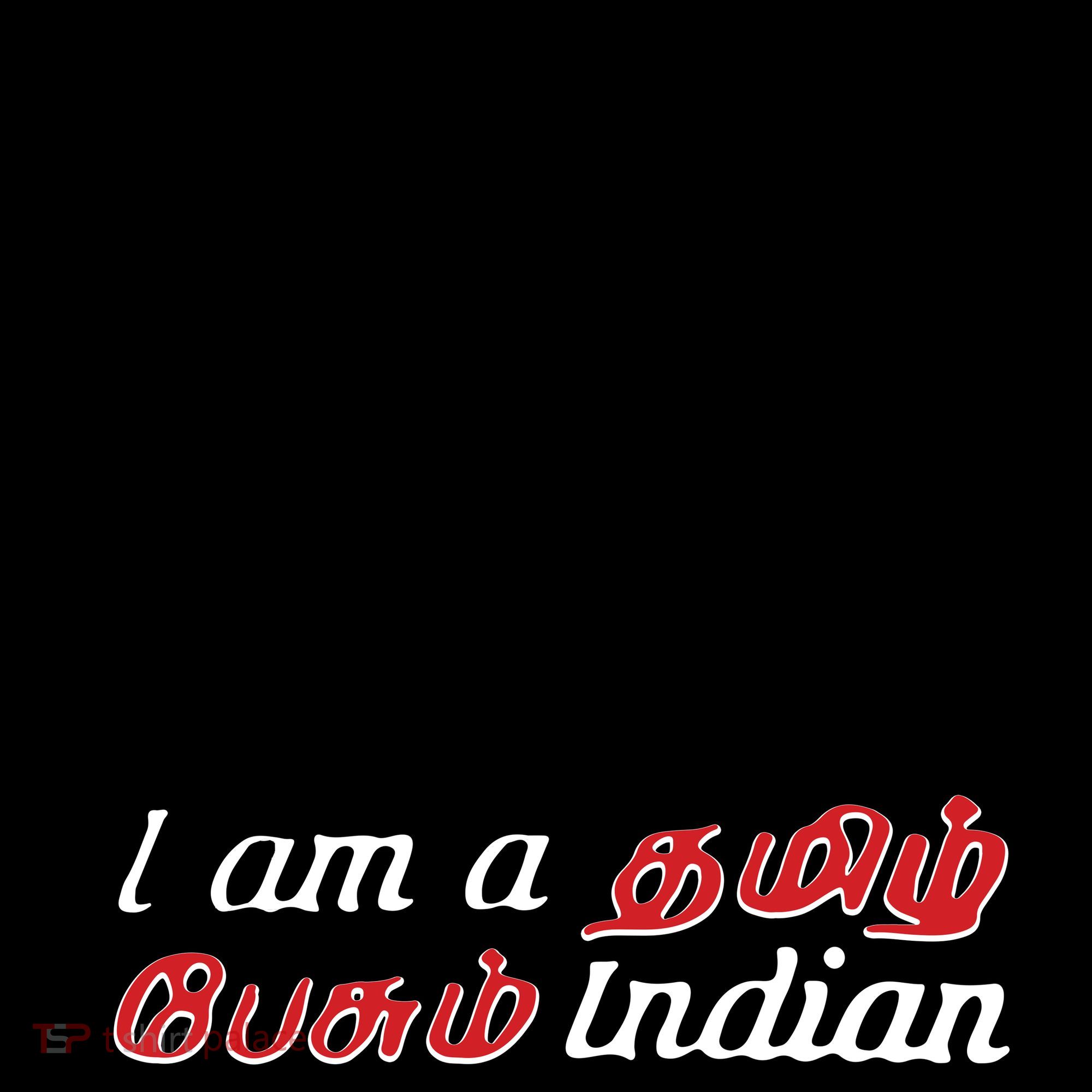 I Am Indian Theriyathu Poda Tamil Nadu Women's Hoodie