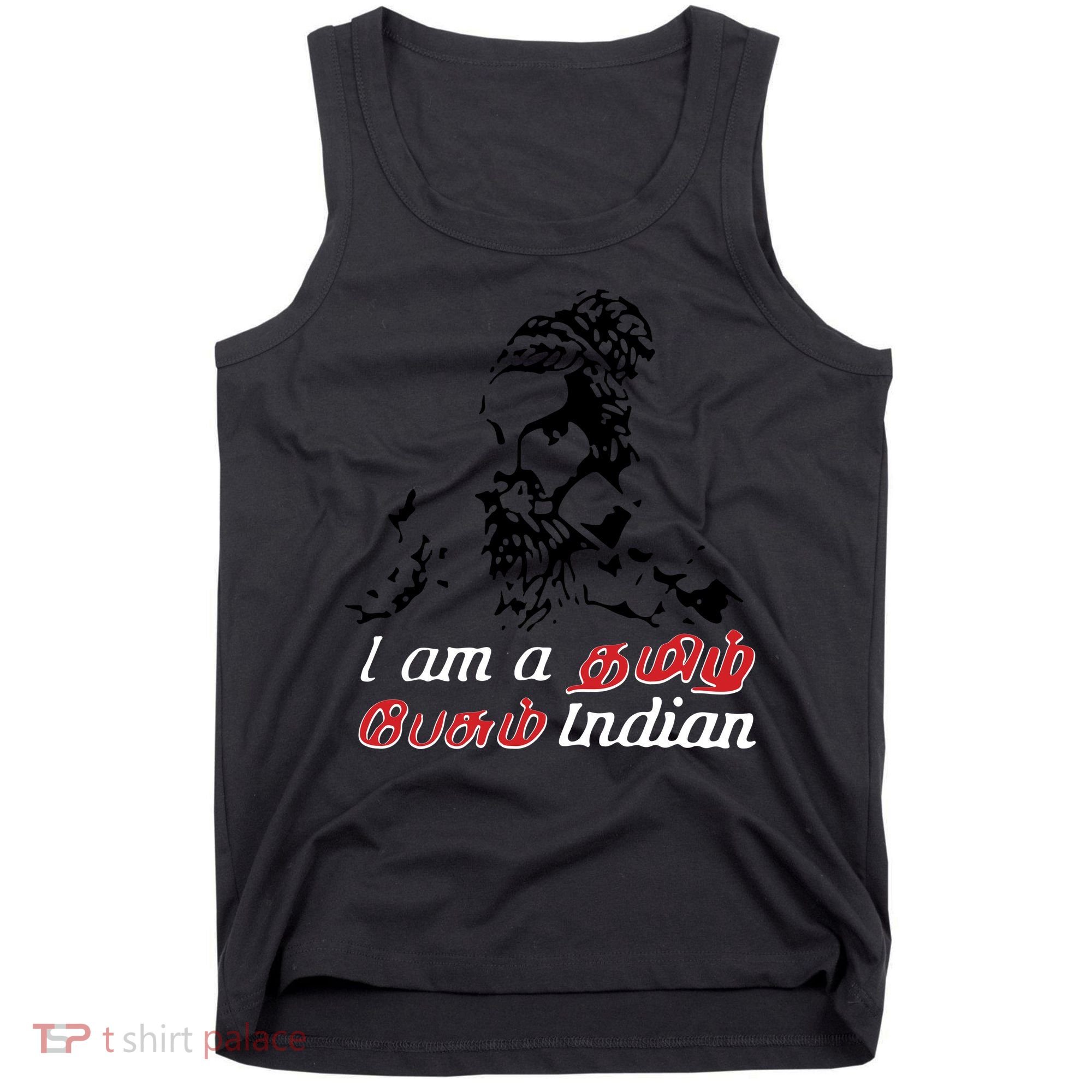 I Am Indian Theriyathu Poda Tamil Nadu Tank Top