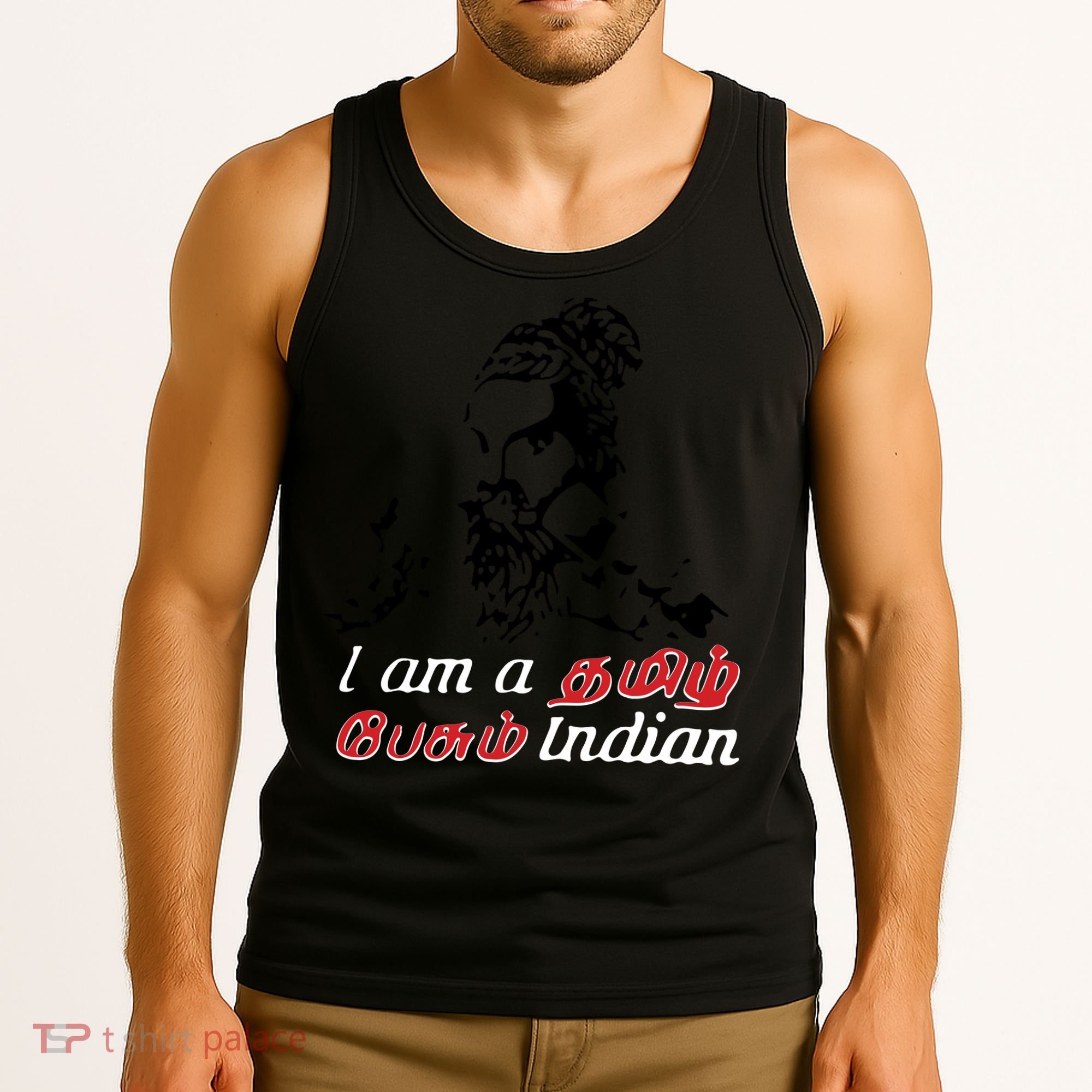 I Am Indian Theriyathu Poda Tamil Nadu Tank Top