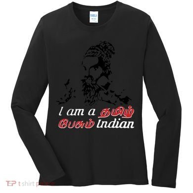I Am Indian Theriyathu Poda Tamil Nadu Women's Long Sleeve Shirt