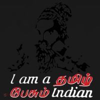 I Am Indian Theriyathu Poda Tamil Nadu Women's Long Sleeve Shirt thumb 2