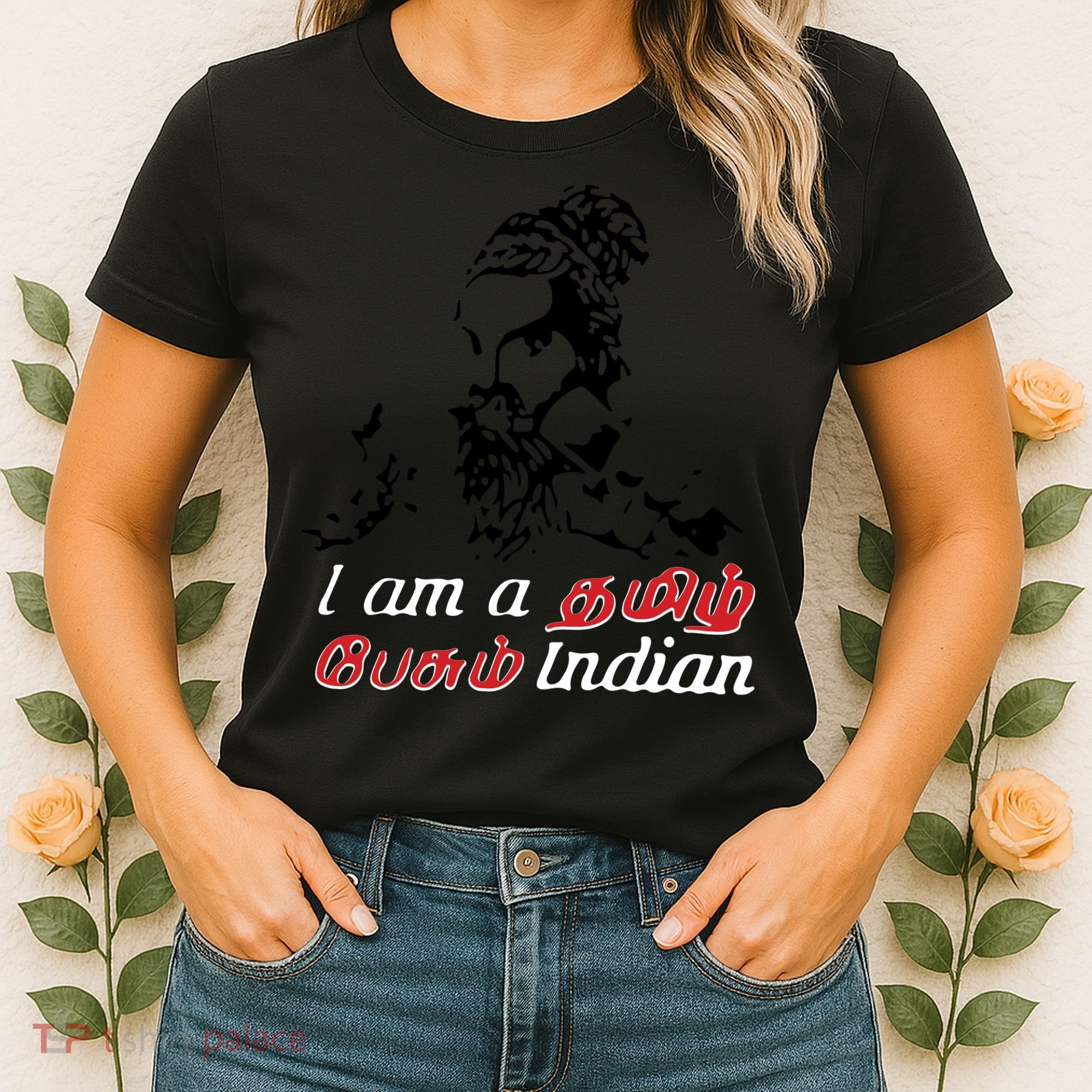 I Am Indian Theriyathu Poda Tamil Nadu Women's T-Shirt