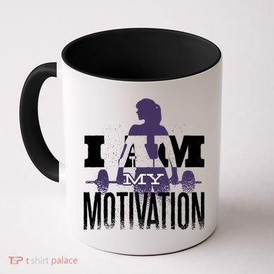 I Am My Motivation Gym Exercise Workout Coffee Mug