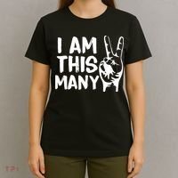 I AM This Many 2 Years Old T-Shirt thumb 4