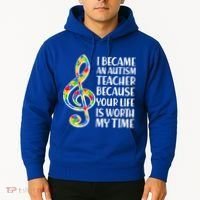 I Became An Autism Teacher For You Hoodie thumb 2