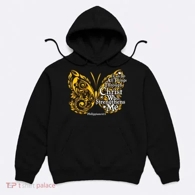 I Can Do All Things Through Christ Philippians 4:13  Hoodie