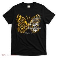I Can Do All Things Through Christ Philippians 4:13  T-Shirt thumb 0