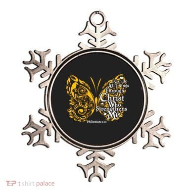 I Can Do All Things Through Christ Philippians 4:13  Ornament