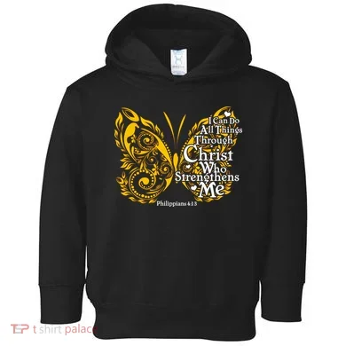 I Can Do All Things Through Christ Philippians 4:13  Toddler Hoodie