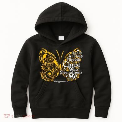 I Can Do All Things Through Christ Philippians 4:13  Kids Hoodie