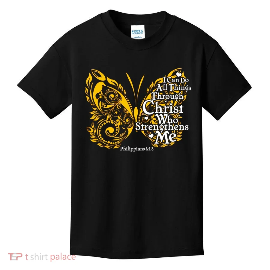 I Can Do All Things Through Christ Philippians 4:13  Kids T-Shirt