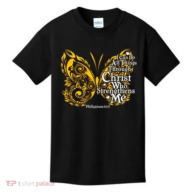 Kids T-Shirt